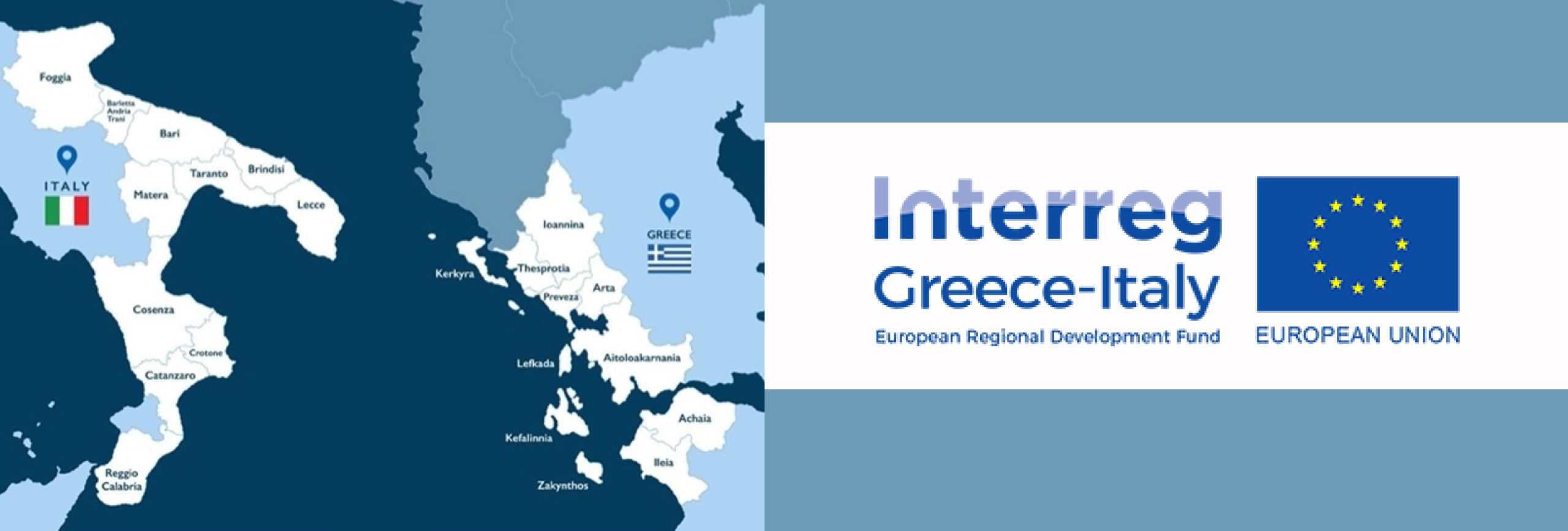 INTERREG GRECIA ITALIA 2021-2027: 11 Luglio 2023 presentazione del Programma a Matera