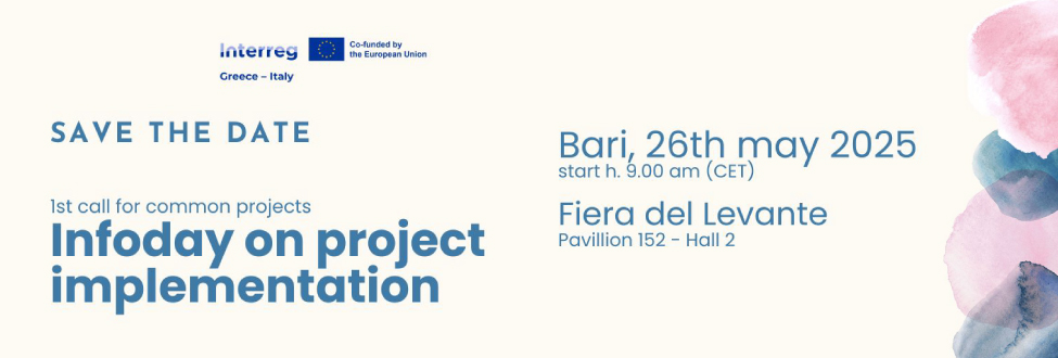 Infoday per l’implementazione dei progetti approvati nella first call del Programma Interreg Grecia-Italia 2021-2027 Infoday per l’implementazione dei progetti approvati nella first call del Programma Interreg Grecia-Italia 2021-2027